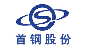北京首鋼股份有限公司