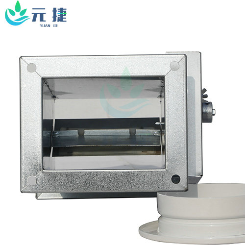 定風量調(diào)節(jié)閥