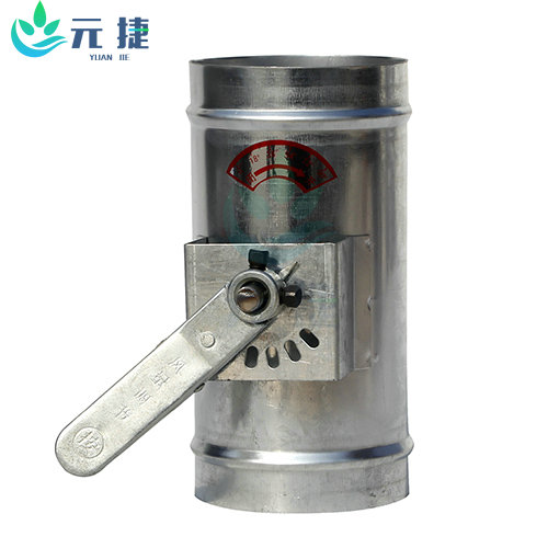 手動調(diào)節(jié)閥