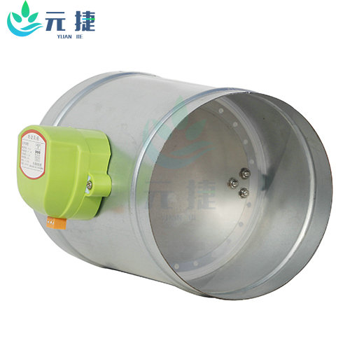 電動調(diào)節(jié)閥