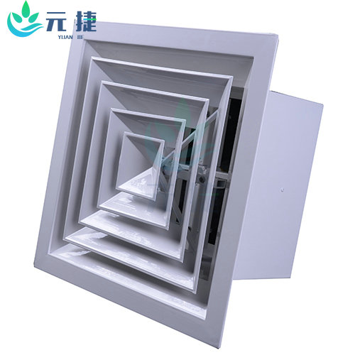 溫控方形散流器