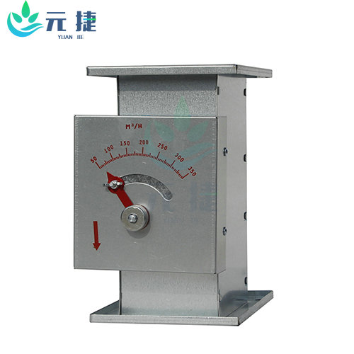 定風量調(diào)節(jié)閥