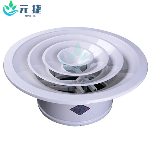 溫控圓形散流器